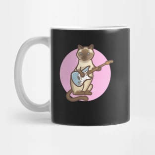 Siamese Cat Commission - Pink Mug